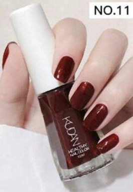 KUDAN- مناكير اسلامي