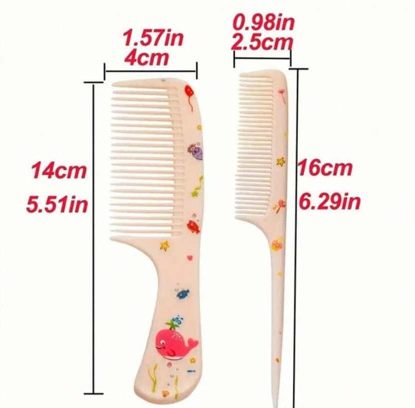 مجموعة مشط ثنائية