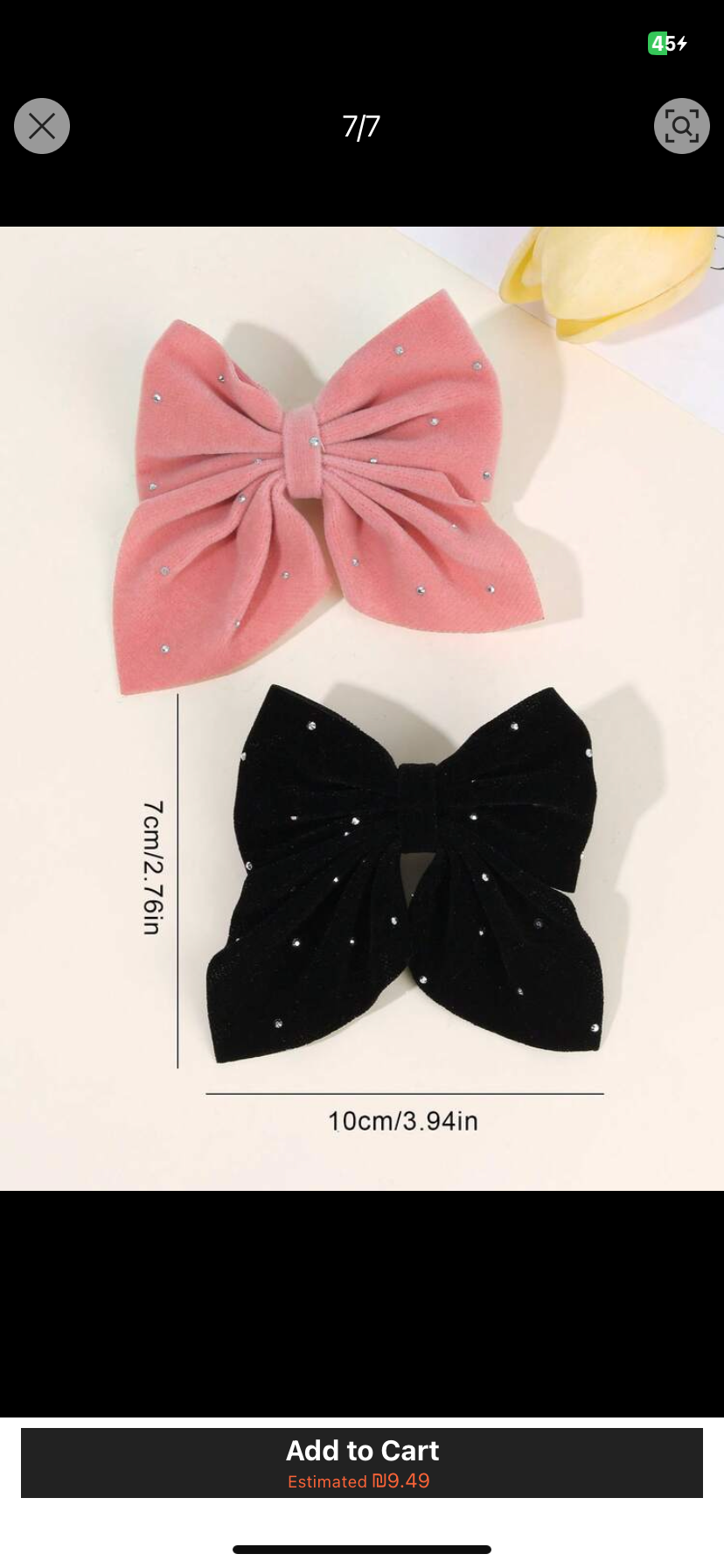 مشبك شعر بتصميم فيونكة عدد ٢