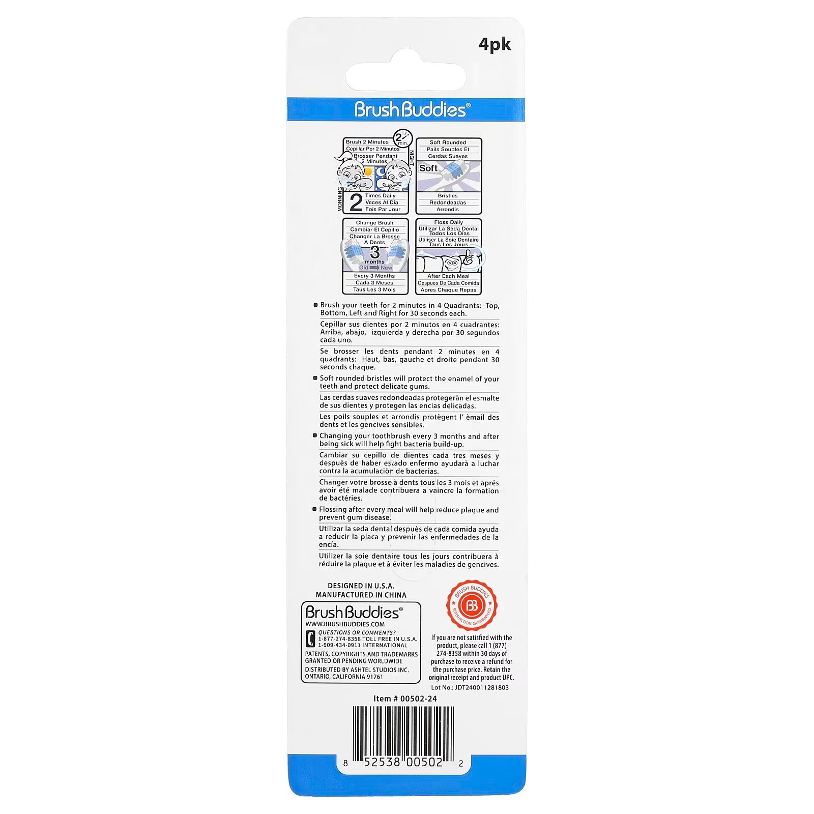 براش باديز‏, Smart Care، فرشاة أسنان للأطفال، 4 قطع