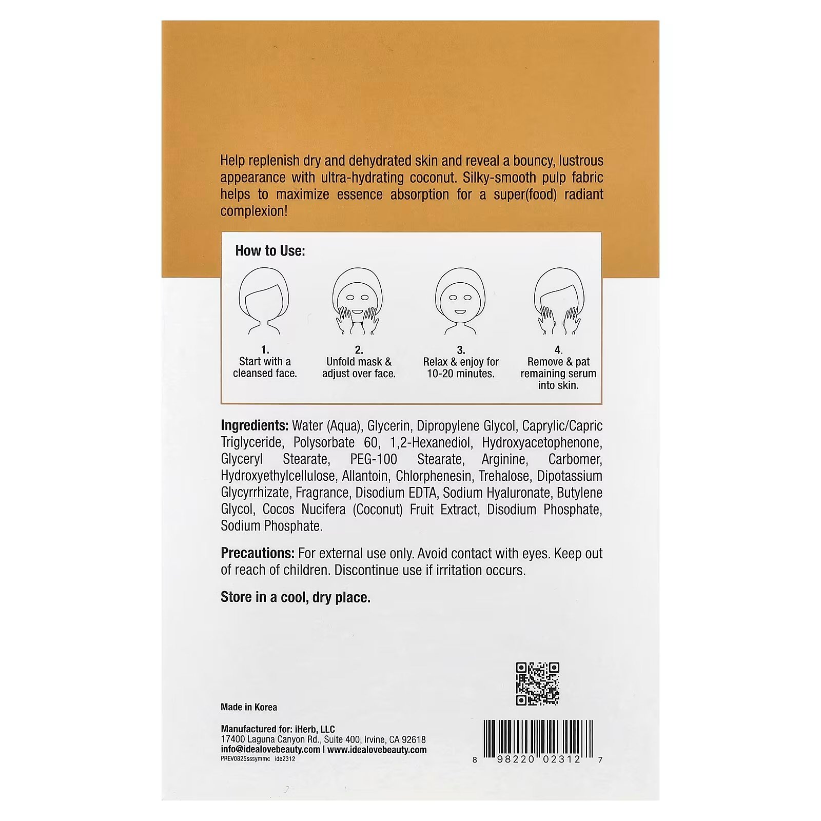 Idealove-ماسك مرطب غني بجوز الهند قطعة واحدة