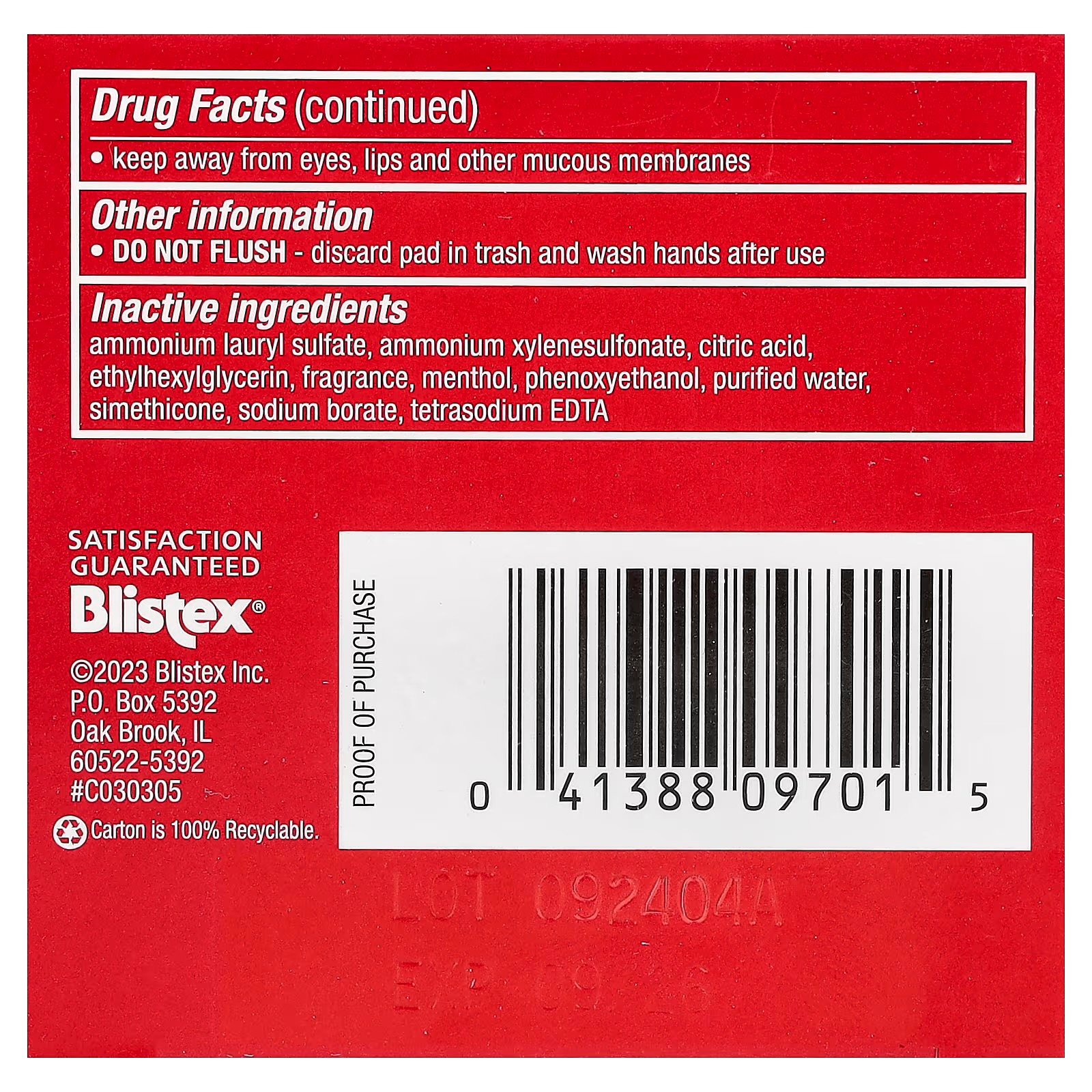 Stridex- مسحات قطنية للسيطرة على حب الشباب، فعالية قصوى، خالٍ من الكحول، 55 قطعة