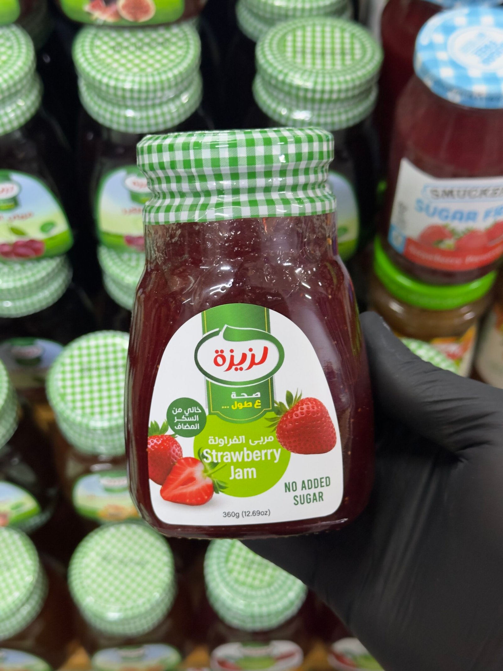 مربى لزيزة 360غم فراولة بدون سكر