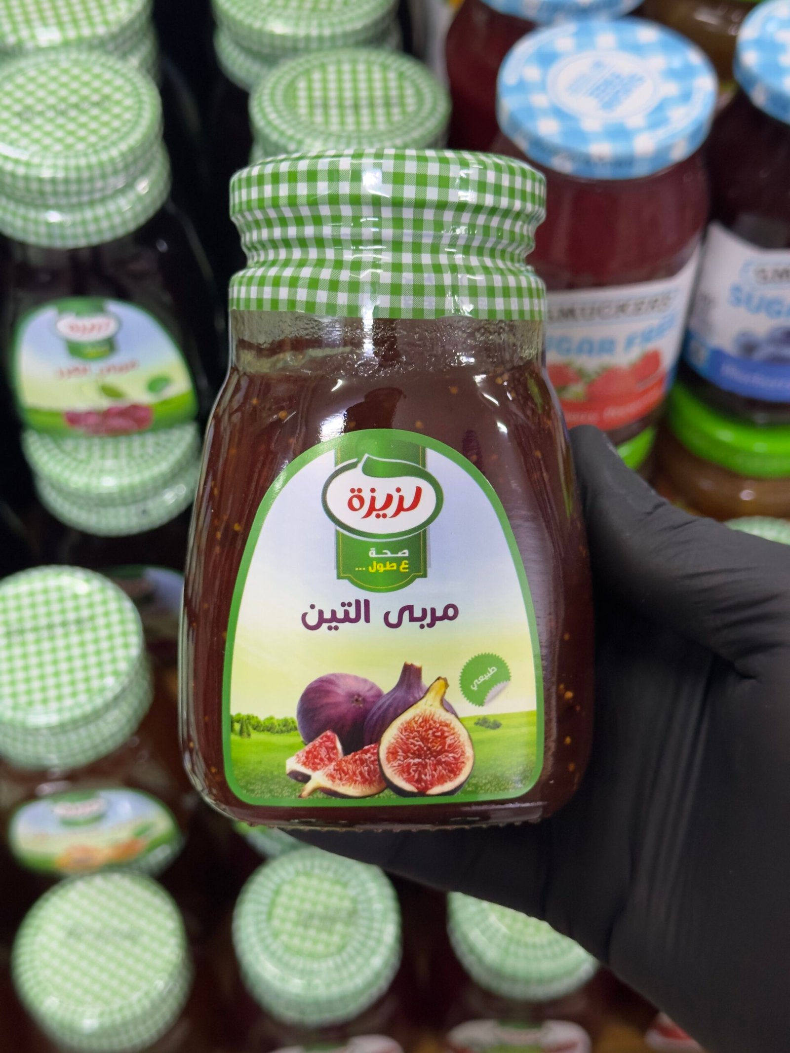 مربى لزيزة 360غم