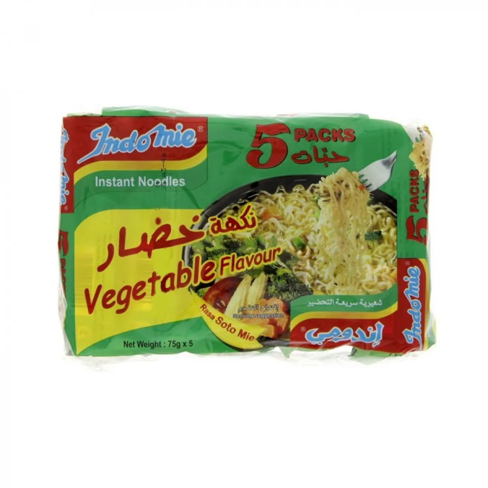 اندومي كياس 75غم