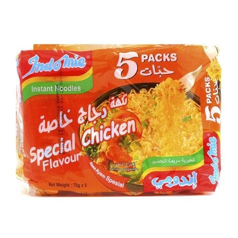 اندومي كياس 75غم