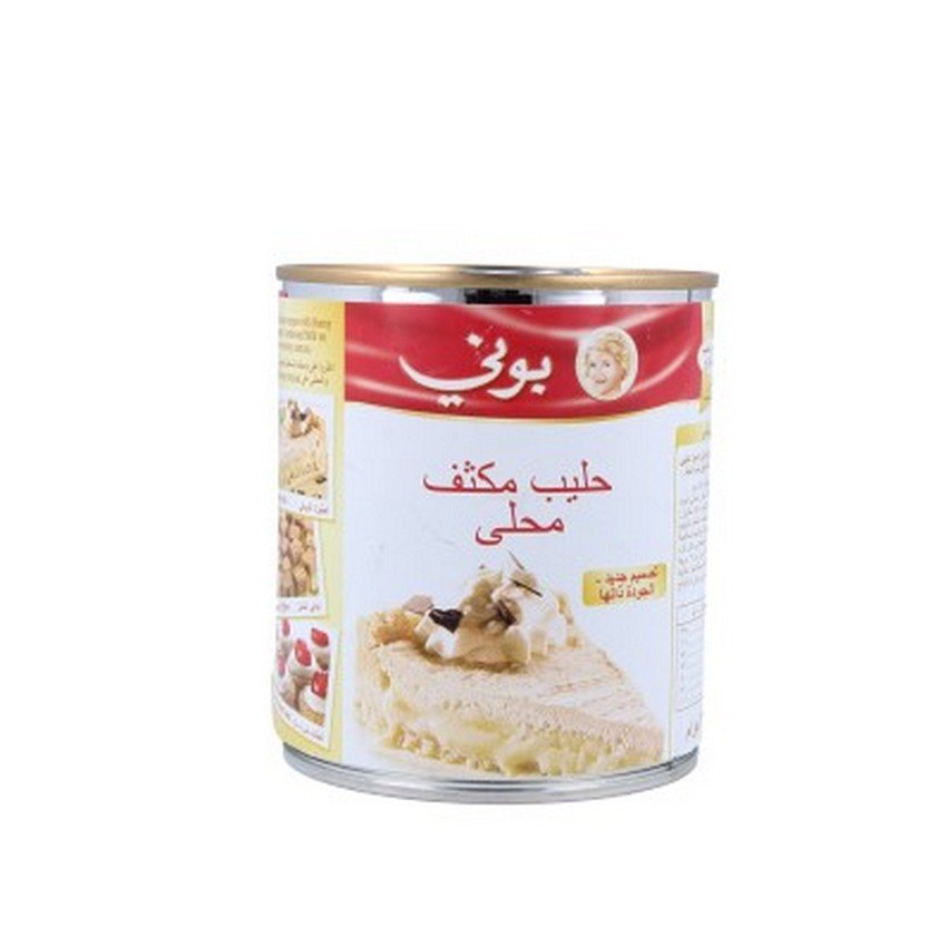 الملكة حليب مكثف بوني 390غم