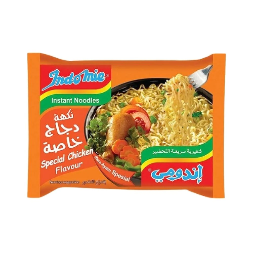 اندومي كياس 75غم