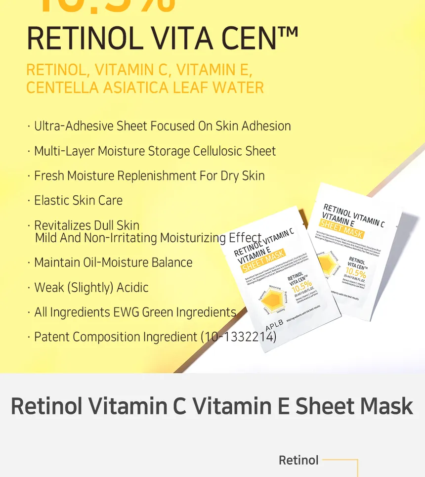 APLB - Retinol Vitamin C Vitamin E Sheet Mask -1pcs